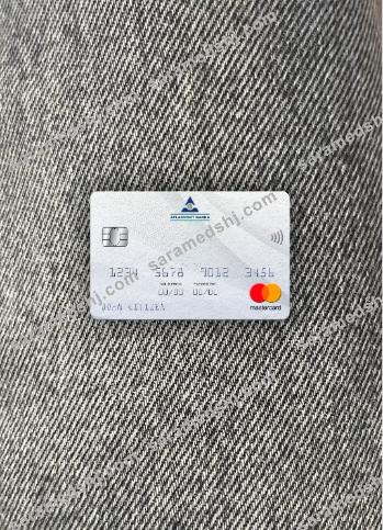 Montenegro Atlasmont Bank mastercard photolook front
